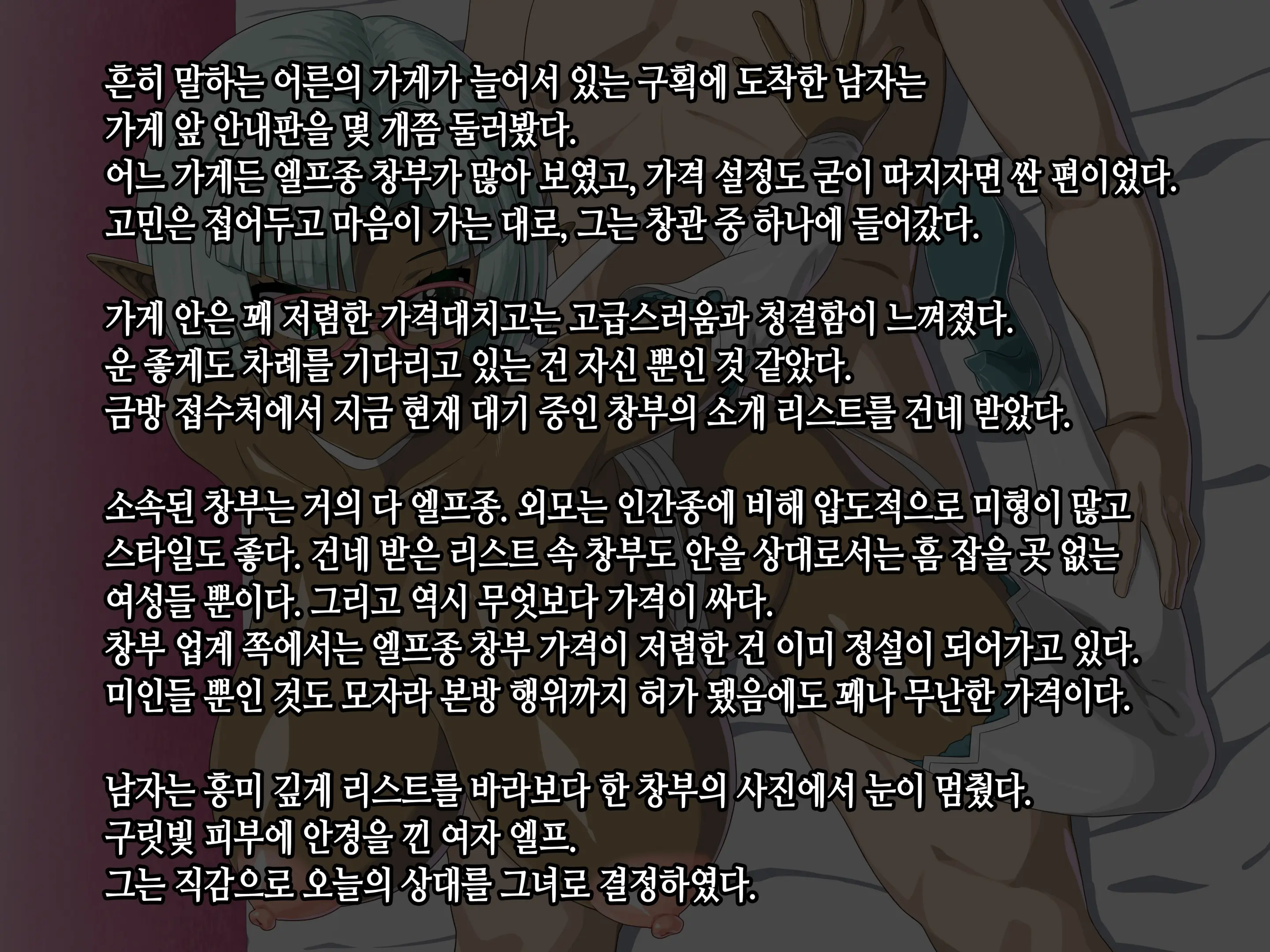 Takuran Vitamin | 탁란 비타민